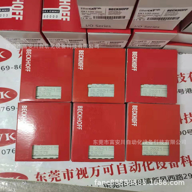 BECKHOFF/倍福 EL2521 PLC模块现货实拍 议价