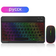 10�米���{���I�P�m���֙Cipadƽ����X��ɫ�l������I�����b���l