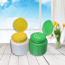 250g花肥颗粒瓶  缓控释肥瓶 固体颗粒花肥瓶250克颗粒肥料塑料瓶