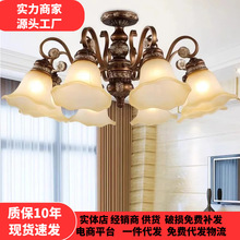美式吸顶灯客厅灯乡村复古奢华餐厅卧室灯具矮楼层欧式复古吊灯