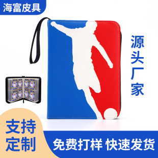 Direct supply card collection book game card book Pokémon series a variety of patterns a variety of optional universal card book