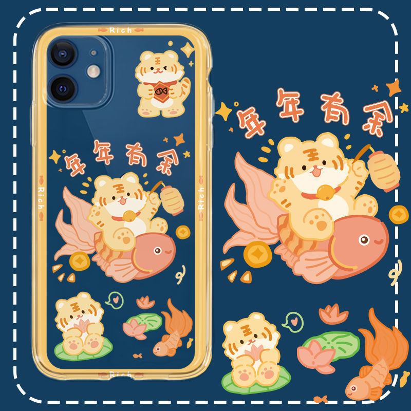 ���������ϻ�iPhone13promaxƻ��12�ֻ�������11ȫ��8��xsmax�ɰ�