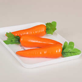 跨境外贸仿真胡萝卜模型假水果蔬菜家居摆放店面装饰写生道具玩具