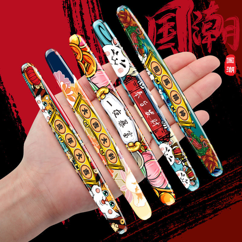 Cartoon tape