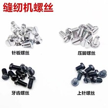 ��Xƽ܇ᘰ��ݽz���_�ݽz �C��ݽz ����ݽz���X�ݽz�p�x�C���