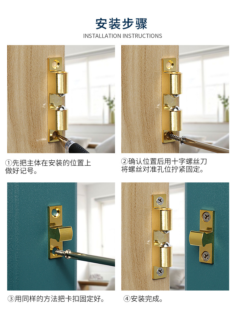 厂家直营橱柜门吸碰珠 卡扣卡式柜门锌合金碰珠50银色 门碰弹簧磁-阿里巴巴