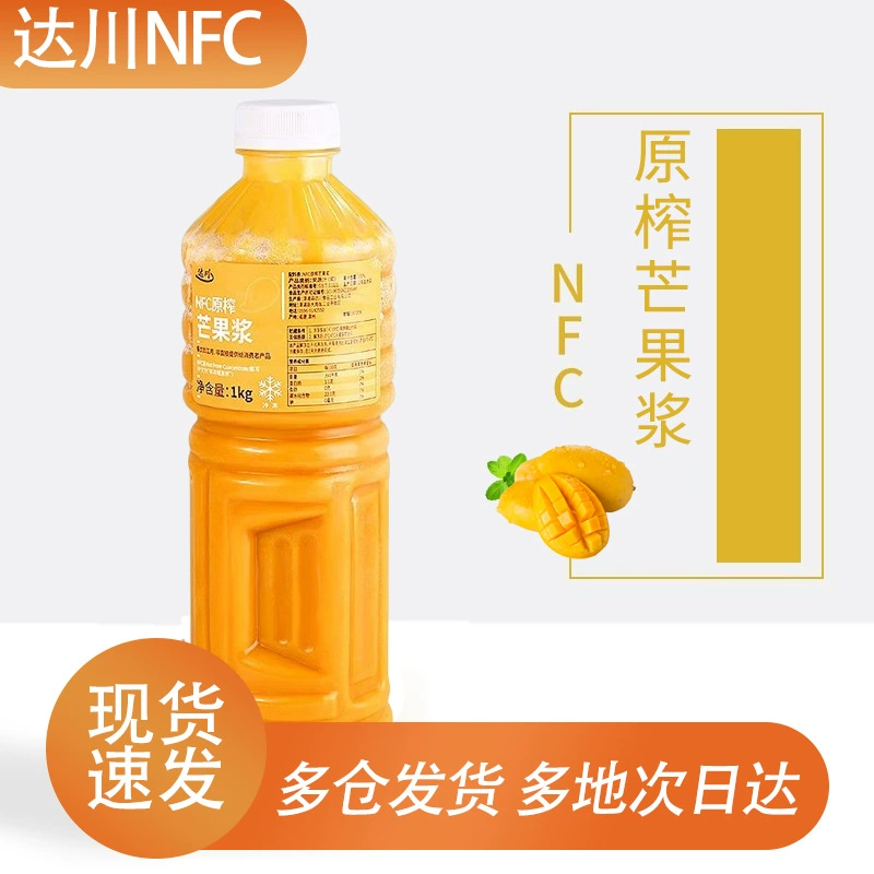 Соки Dawa NFC из виноградного сока, помол Misty, не концентрированный фруктовый сок, густая мякоть, многогранный напиток молочный чай, напиток