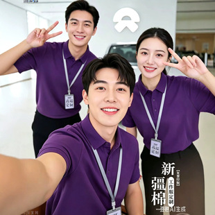 �߶��½��޹���������polo�����I����V�����ļ��F�w���bT��ӡ��