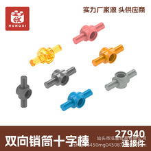 С���� 27940 ��ľ ˫����Ͳʮ�ְ�  ����������ƴװ����15KG