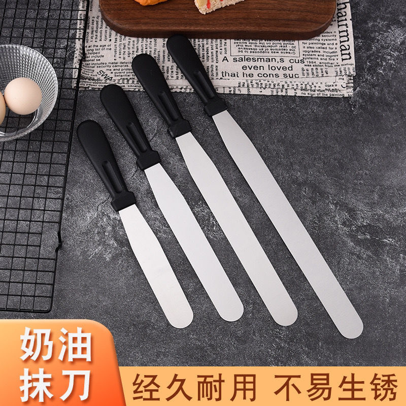 Straight spatula plastic handle stainless steel cream spatula decorating cake spatula curved spatula baking scraper demolding knife