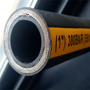 Corrosion-Resistant Rubber Mining Spray Pipe with Strong Resistance to Bending and Twisting, Tunnel Engineering Spray Pipe Φ16 Spray Pipe