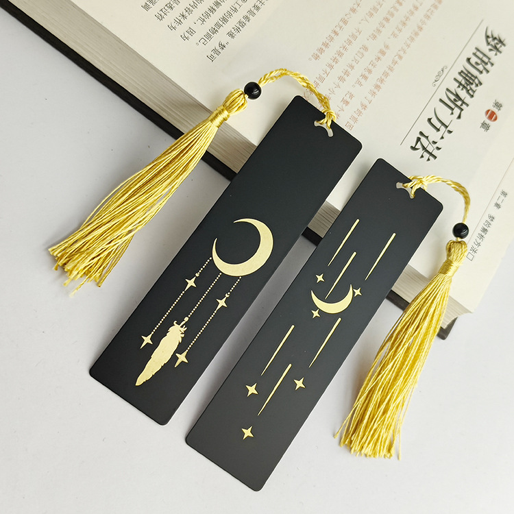 블랙 문/스타 [/piece]