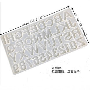 DIYˮ�����z26����ĸ���ֹ��zģ�� �h����֬ģ��耳׿۵���ģ��