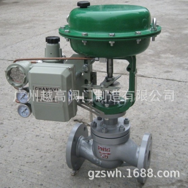 供应V231自立式调节阀 V230自力式压力调节阀（活塞式）调节阀
