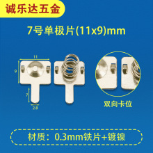 SֱN 7̖늳Ƭ 늳؏Ƭ̖11*9 F؛ 󃞻