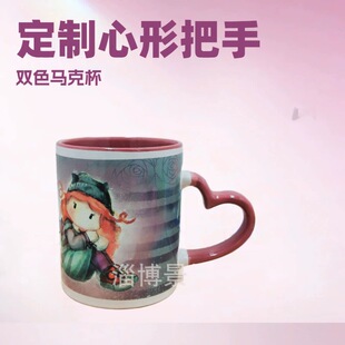 �������ΰ��ֱ� ɫ�ԏV�汭 ���ΰ����մɱ� �pɫ�R�˱� ���Nˮ��