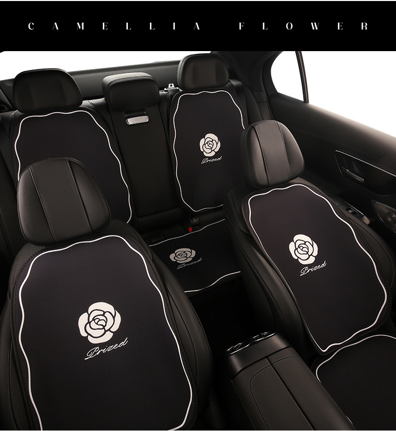 Camellia car seat cushion four seasons universal 2025 new seat cover breathable seat cushion car cushion lady god high sense