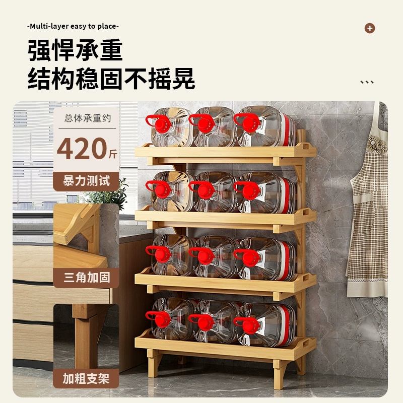 #Kitchen multi-layer storage rack for fruits and vegetables for household use, simple vegetable rack for wall, solid wood floor-standing storage and storage