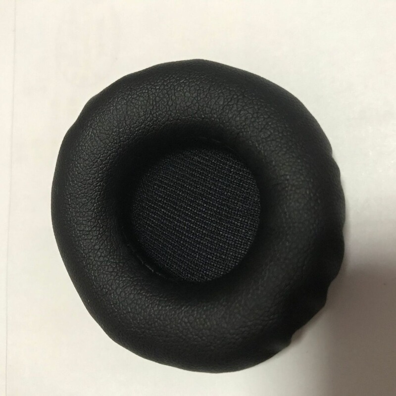 Huxin earmuffs Are Suitable for Logitech H570e H650e Not with Cottage Ratio
