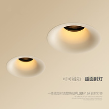 �o߅��Ͳ���ɿɵ������z��ͬɫǶ��ʽ������������L��ѣ���75MM