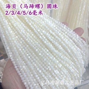 ��ؐ�A���R����2/3/4/5/6���׹��L�ƷDIY����ֹ��������аl�