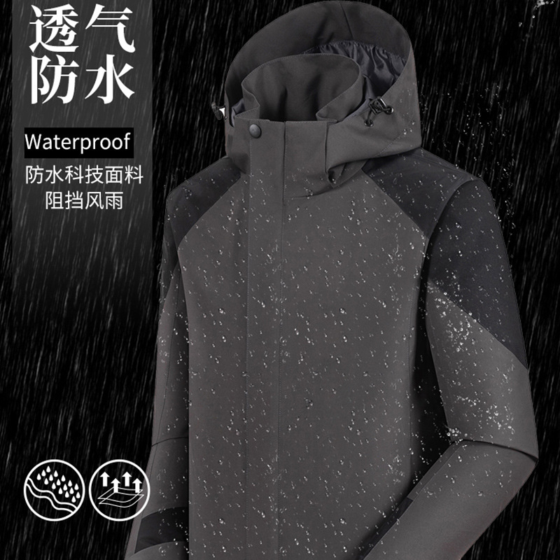 Otoño y invierno vestir de asalto personalizado mangas largas hombres y mujeres caminando campamento al aire libre a prueba de viento impermeable equipo chaqueta de trabajo