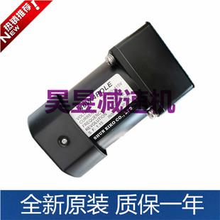 SHUN EIKO CO.,LTD��ș��늙CSHUNEIKO�R�_ 40W 4POLE 90WӋ����