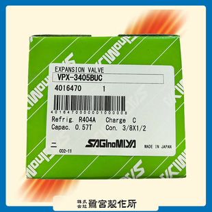 ���m���{������Û�yVPX-3405BUCůͨ��ů������{����������