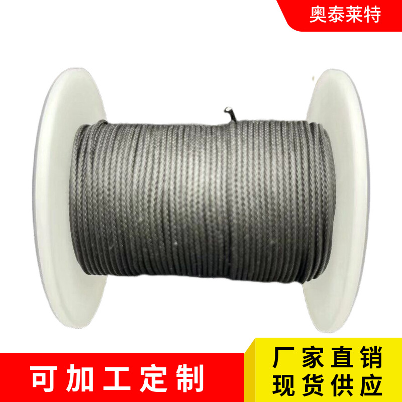 超高分子量聚乙烯绳子高强度户外运动绳户外登山绳耐酸碱