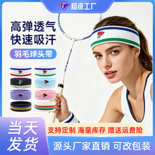 �羳���I��ë���\���^������Ů�W������ֹ���l���ܲ��������l�^��