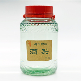 ���P�������^60��4500ml�󉯲���ƿ�����Ͱ׾ƿ���ˮ���ƴ�ƿ�b