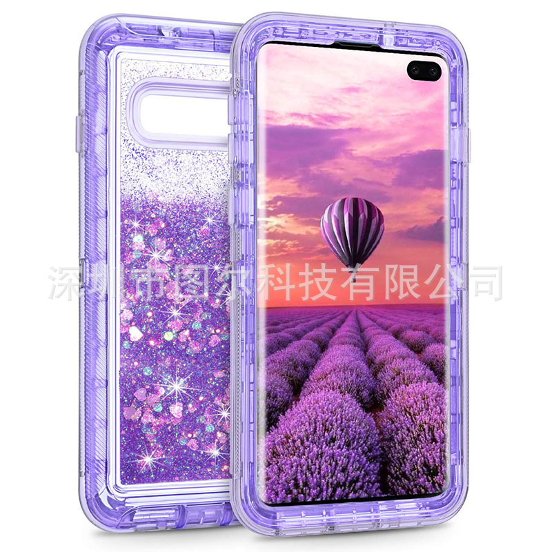 Samsung S25、S23、S10、20、S22、S21、S24 Ultra携帯電話ケースに適しています。3in1流砂耐衝撃。|undefined