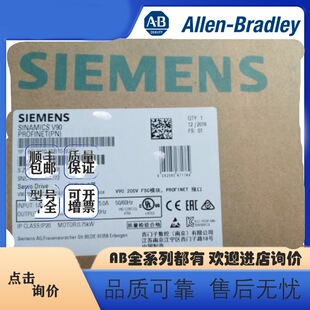 ȫ��ԭ�b6SL3210-5FB10-8UF0���T��V90PN�汾0.75KW�ŷ������F