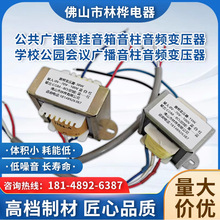 �����D����4&Omega;8�Wķ���l׃�������ֹ���70V100V����׃����120V