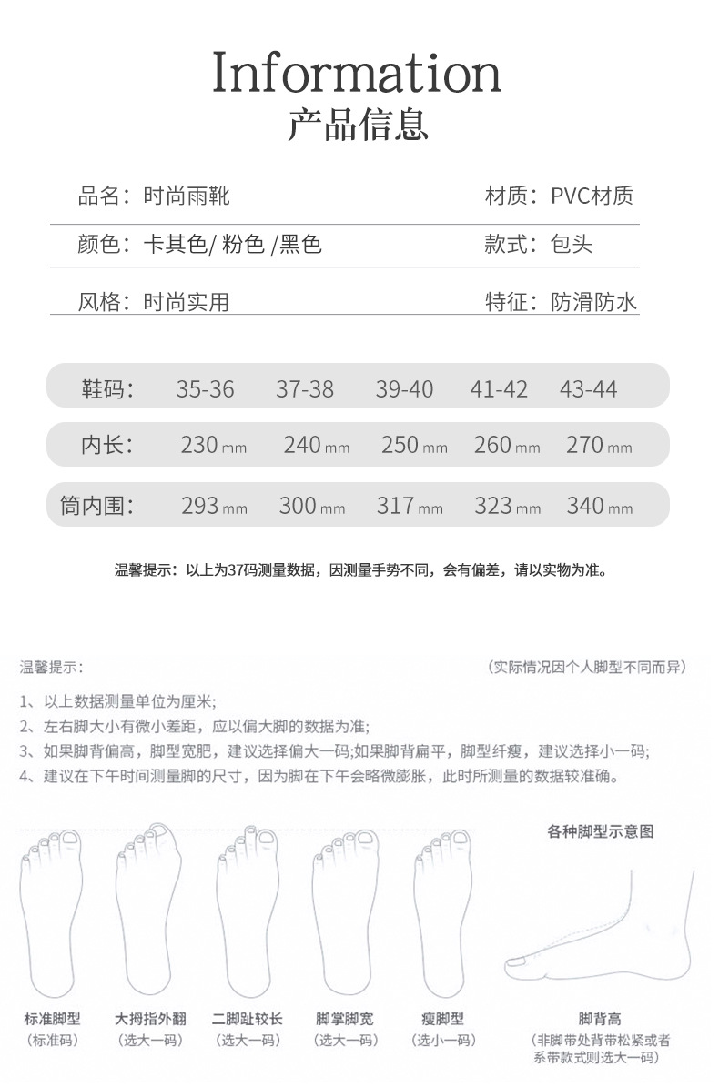 详情_05.jpg