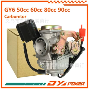 Gy650 Gy680 48Cc-80Cc 139Qmb 139Qma ATV Motosiklet üçün Pd19J Karbürator
