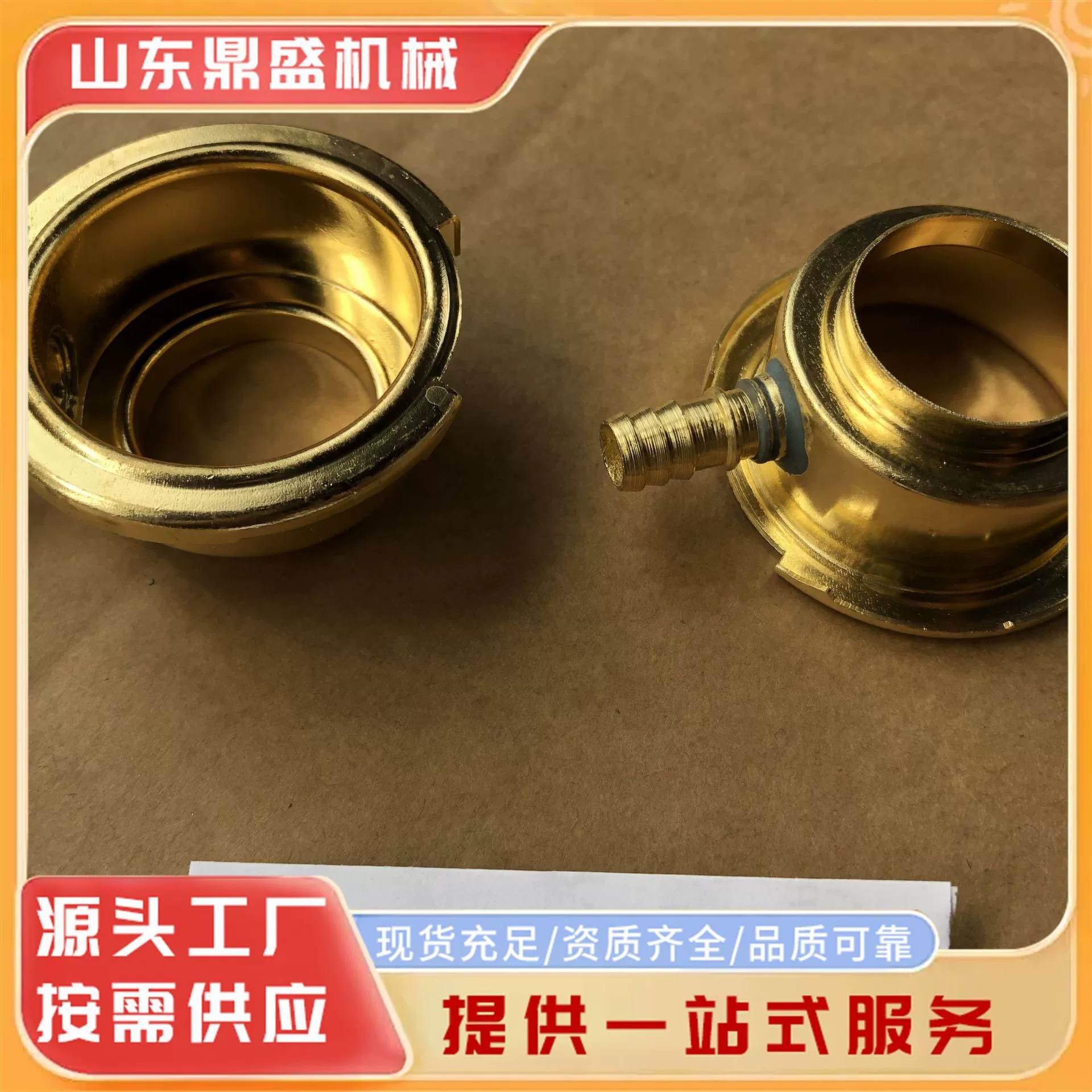 Медный водозаборник, впускной и выпускной патрубки автомобильного радиатора, водозаборник автомобиля для больших, средних и малых автомобилей, водозаборник автомобиля