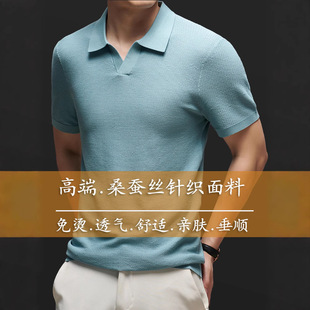 {��ɣ�Q�z}�߶���z�޽����t�Iᘿ�T��ᘿ�ë��POLO������ᘿ���