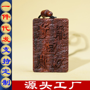 ��Ȼ�ד�ľ��ľ�������ΈD���Ɵo���Ƶ��ľ��ʮ���콛ƽ�������