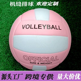 睡袍、浴袍;足球;排球