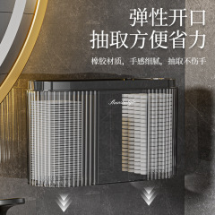 New Flying Rabbit Three-in-One Dustproof Kitchen Bathroom Makeup Cotton Wall-Mounted Shoe Cover Cosmetics Storage Box