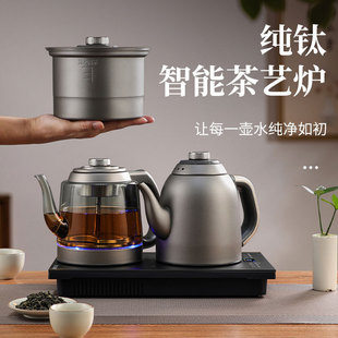 ��⁺Ͻ�ȫ�Ԅ���ˮ늟��ˮ���ݲ茣��Ƕ��ʽ��̨����һ�w�C����