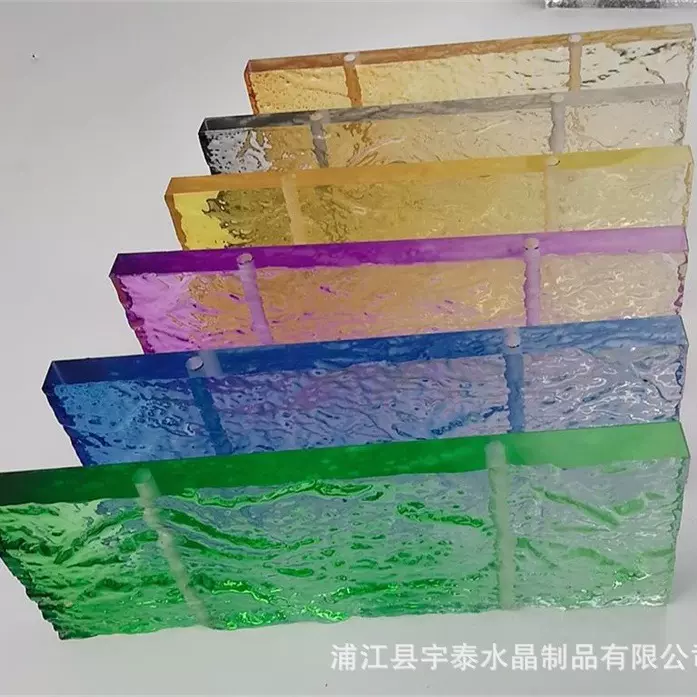 超白k9水晶彩色玻璃砖波纹实心穿孔不锈钢屏风墙双面冰晶透明砖块