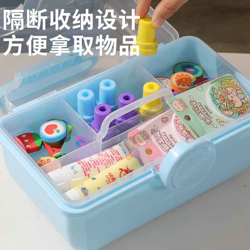 透明収納ボックス美術ツールボックス絵の具絵筆ボックス多機能家庭用医薬ボックス手持ち式二重クッカー|undefined
