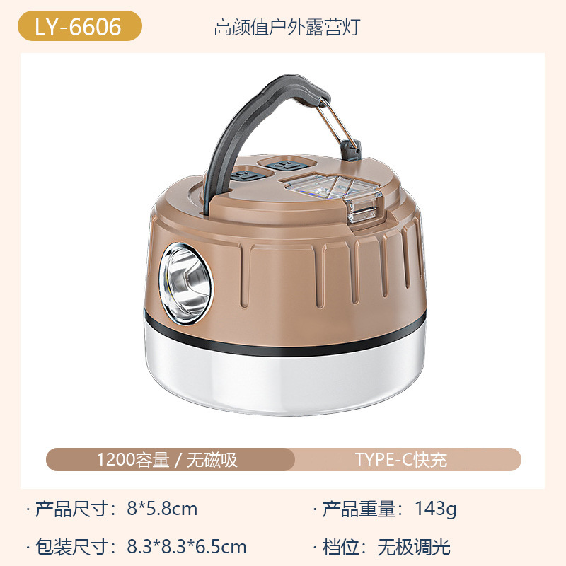 XINSITE xinster solar linterna recargable lámpara de camping al aire libre portátil lámpara de camping fábrica en stock generación