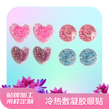 �羳���ı������N���ĈA�α������w���[��Ƭ���������o���N���l