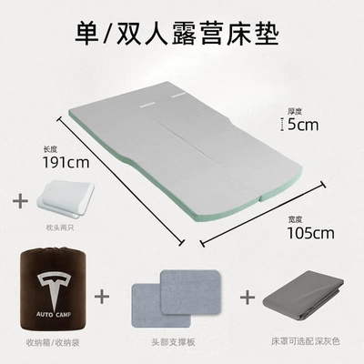 Vehicle-mounted inflatable bed Bed Rear Seat Sleeping Model - lk-105-gray-green-19110555cm-two-fold-mattress-with-bed-hat-with-storage-bag-with-pillow-2