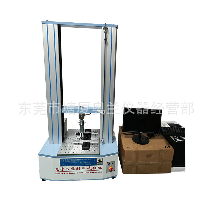 拉力测试仪 厂家直销-选择奥兰设备生产家