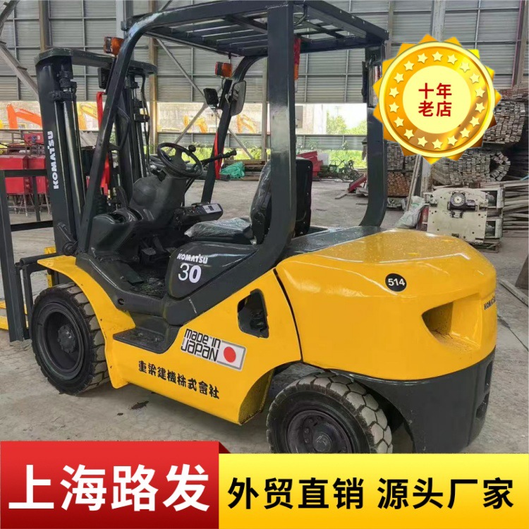 Cooperación de comercio exterior de segunda mano Komatsu 3 toneladas carretillas elevadoras 90% nuevo excelente rendimiento