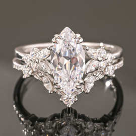 奢华S925镀18K白金马眼形莫桑钻一路生花唯美套戒主石8*5mm/1.0ct